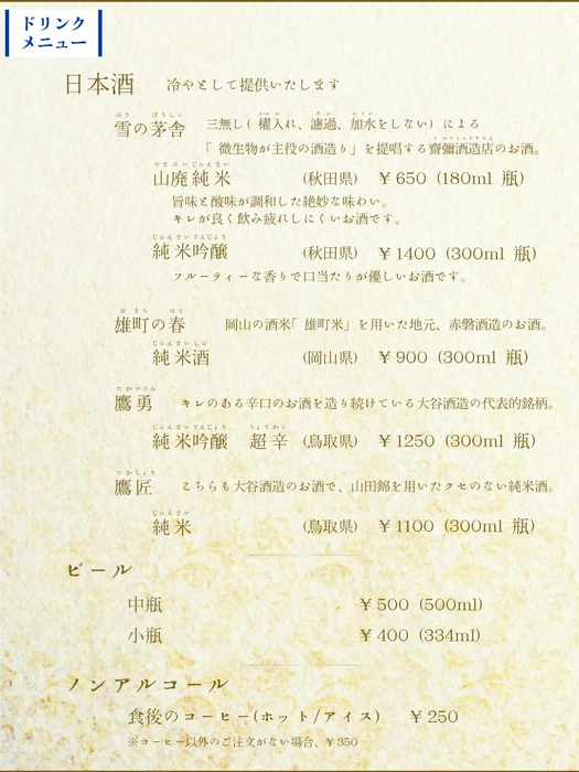 画像376
