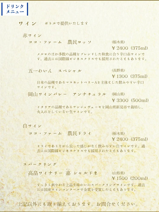 画像377